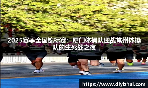 凤凰联盟
