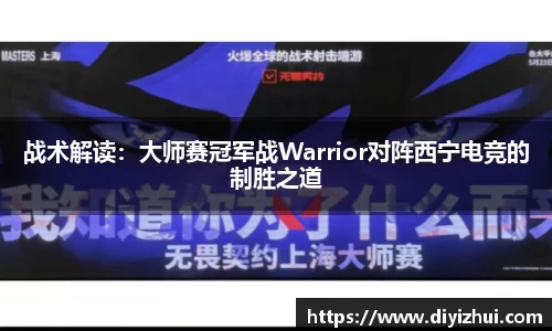 凤凰联盟平台