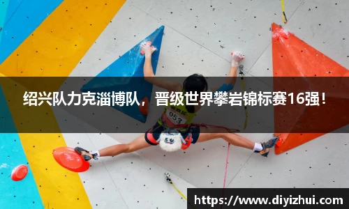 凤凰联盟官方网站