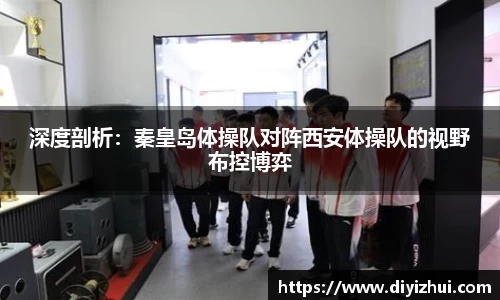 凤凰联盟官方网站