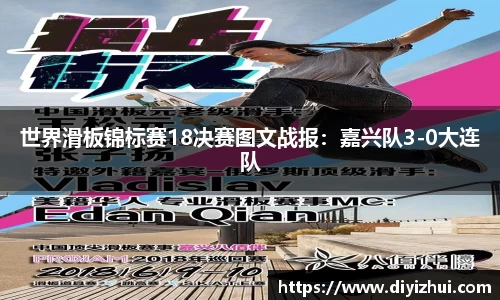 凤凰联盟官方网站