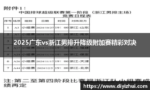 凤凰联盟官方网站