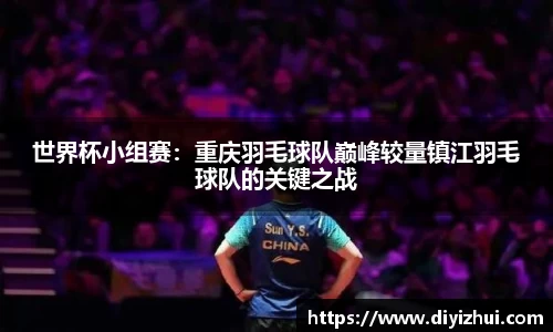 凤凰联盟官方网站