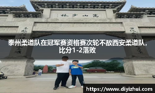 凤凰联盟官方网站