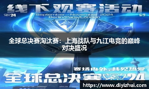 凤凰联盟平台