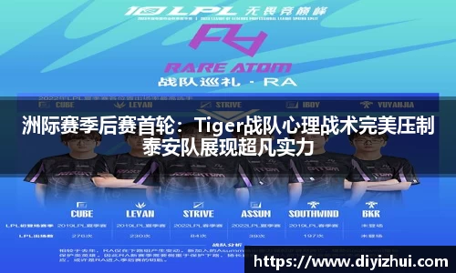凤凰联盟官网
