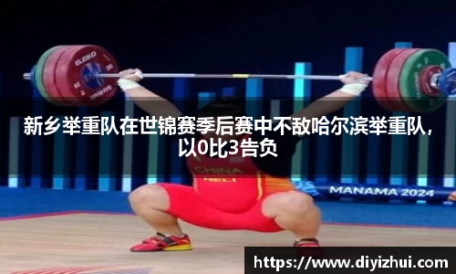 凤凰联盟平台