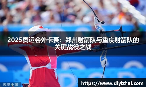 凤凰联盟官网