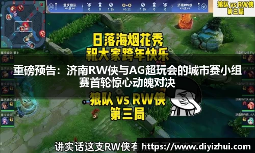 凤凰联盟官网