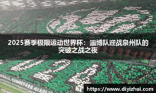 凤凰联盟官方网站