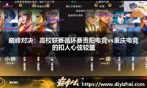 凤凰联盟平台