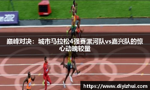 凤凰联盟官网