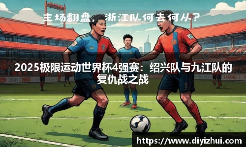 凤凰联盟平台