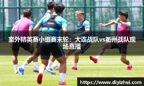 凤凰联盟平台
