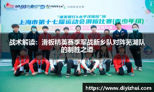 凤凰联盟官方网站