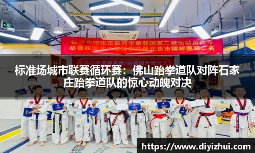 凤凰联盟官网