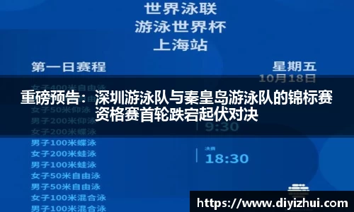 凤凰联盟官方网站