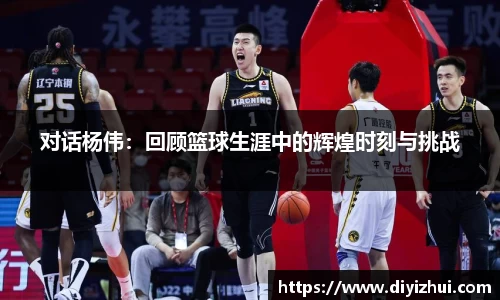 凤凰联盟官网
