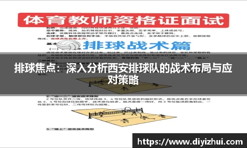 凤凰联盟官方网站