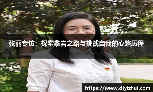 凤凰联盟官方网站
