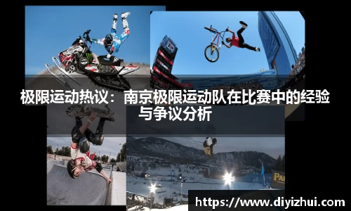 凤凰联盟平台