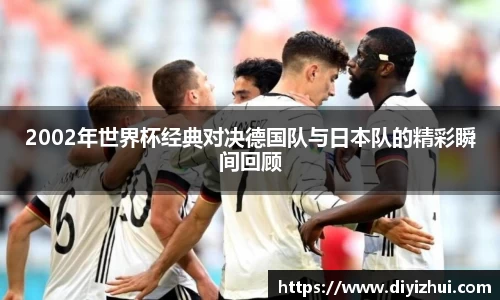 凤凰联盟