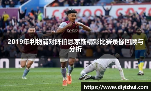 凤凰联盟官网