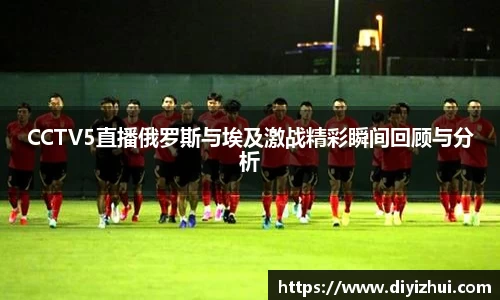 凤凰联盟官方网站