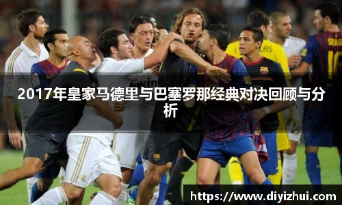 凤凰联盟官网