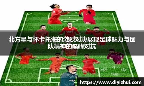 OETY欧亿体育