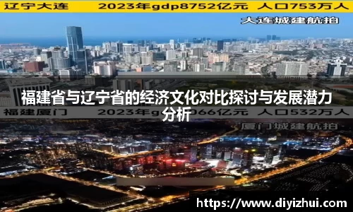 OETY中国官方网站