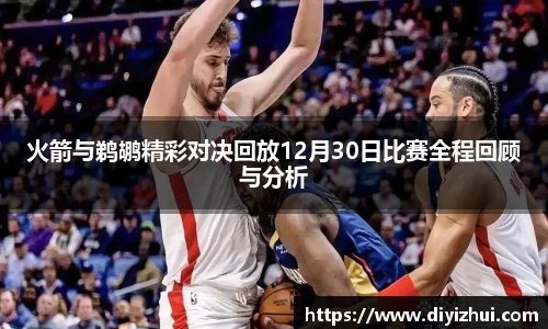 OETY官方网站入口