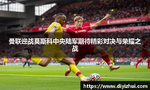OETY中国官方网站